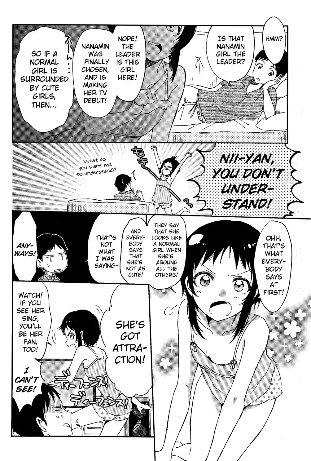 Photo Kano Chapter 5.003 2